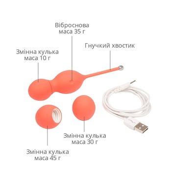 Смарт вагінальні кульки з вібрацією We-Vibe Bloom, діаметр 3,3 см, маса 45, 65, 80 г SO6922 фото