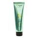 Лубрикант на водной основе Orgie Lube Tube Cocktail Caipirinha, 100 мл, вкус цитрусового коктейля SX1513 фото 1