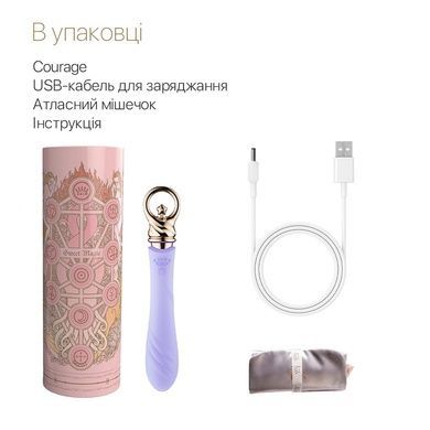 Вібратор для точки G з підігрівом Zalo Sweet Magic - Courage Fantasy Violet SO6675 фото