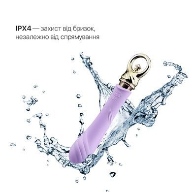Вібратор для точки G з підігрівом Zalo Sweet Magic - Courage Fantasy Violet SO6675 фото