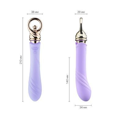 Вібратор для точки G з підігрівом Zalo Sweet Magic - Courage Fantasy Violet SO6675 фото