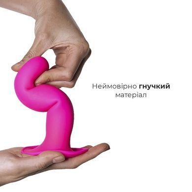 Дилдо з присоскою Adrien Lastic Hitsens 4 Pink, відмінно для страпона, діаметр 3,7 см, довжина 17,8 AD24041 фото