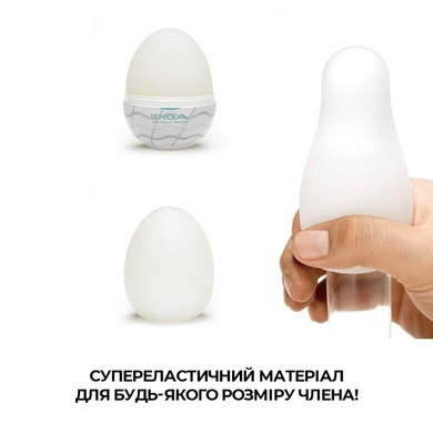 Набір яєць-мастурбаторів Tenga Egg New Standard Pack (6 яєць) SO5493 фото