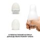 Набір яєць-мастурбаторів Tenga Egg New Standard Pack (6 яєць) SO5493 фото 4