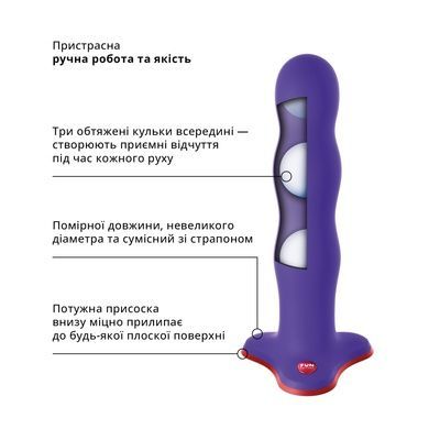 Фалоімітатор Fun Factory BOUNCER, фіолетовий, кульки всередині, ефект вібрації, діаметр 3,9 см SX0997 фото