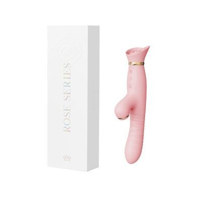 Пульсатор-вибратор с вакуумной стимуляцией клитора Zalo - ROSE Thruster Strawberry Pink SO6682 фото