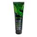 Анальная смазка Orgie Lube Tube Anal Sensitive, 100 мл, водная основа, имитация силикона SX1510 фото 1