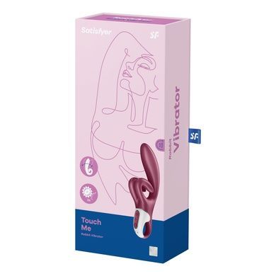 Вибратор-кролик Satisfyer Touch Me Red, двойной отросток, 3 мощных мотора SO7776 фото