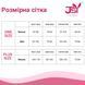 Еротичний костюм покоївки JSY Сліпуча Габріель One Size: сукня, стрінги, головний убір SO6863 фото 4