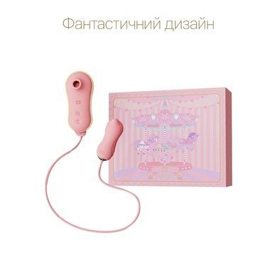 Набор 2в1 Zalo &mdash; UNICORN Pink, виброяйцо + вакуумный стимулятор SO6684 фото