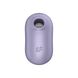 Вакуумний стимулятор із вібрацією Satisfyer Pro To Go 2 Violet SO7797 фото 4