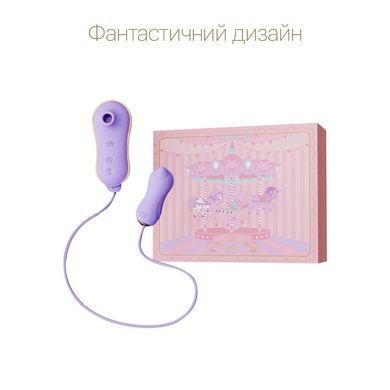 Набор 2в1 Zalo &mdash; UNICORN Violet, виброяйцо + вакуумный стимулятор SO6685 фото