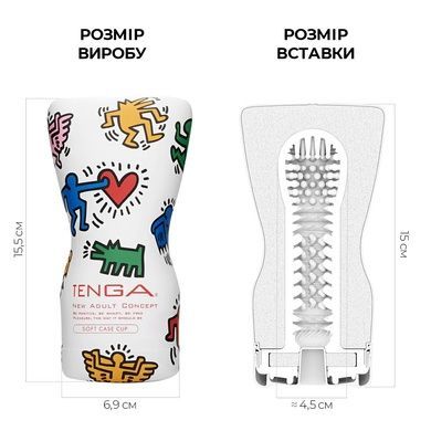 Мастурбатор Tenga Keith Haring Soft Case Cup (мягкая подушечка) сдавливаемый SO1648 фото