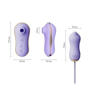 Набор 2в1 Zalo &mdash; UNICORN Violet, виброяйцо + вакуумный стимулятор SO6685 фото