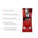 Набір лубрикантів Foil Display Box &ndash; JO H2O Lubricant &ndash; Strawberry &ndash; 12 &times; 10ml &ndash; підходять для ораль SO6161 фото 4