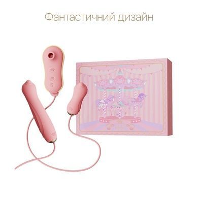Набор 3в1 Zalo &mdash; UNICORN Set Pink, виброяйцо, пульсатор, вакуумный стимулятор SO6687 фото