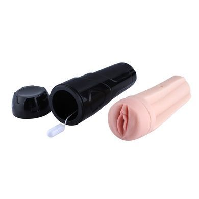 Мастурбатор з вібрацією Hismith Male Masturbation Cup with Vibe, сумісний з системою кріплення KlicL SO6210 фото