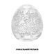 Мастурбатор-яйцо Tenga Keith Haring Egg Party SO1650 фото 3