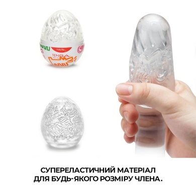 Набор мастурбаторов-яиц Tenga Keith Haring Egg Party (6 яиц) SO1652 фото