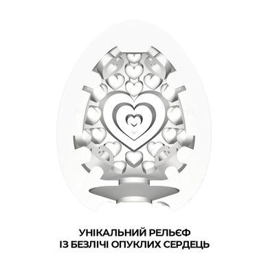 Мастурбатор яйце Tenga Egg Lovers (Сердечки) EGG-001L фото