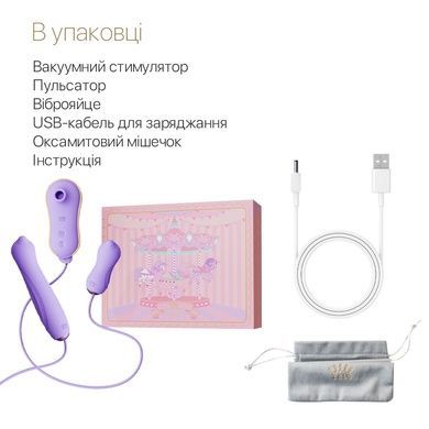 Набор 3в1 Zalo &mdash; UNICORN Set Violet, виброяйцо, пульсатор, вакуумный стимулятор SO6688 фото