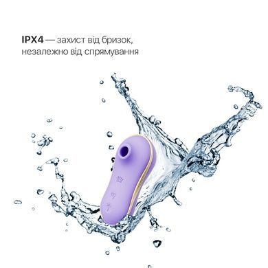 Набор 3в1 Zalo &mdash; UNICORN Set Violet, виброяйцо, пульсатор, вакуумный стимулятор SO6688 фото