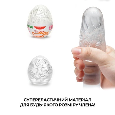 Набір Tenga Keith Haring EGG Street (6 яєць) SO1653 фото