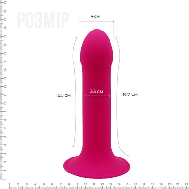 Дилдо с вибрацией Adrien Lastic Hitsens 2 Pink, отлично для страпона, макс диаметр 4см, длина 17,2см SO5052 фото