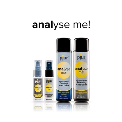 Анальна змазка pjur analyse me! Relaxing jojoba silicone 100 мл на силіконовій основі з олією жожоба PJ10510 фото