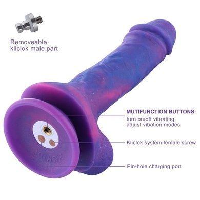 Фаллоимитатор 8.2&Prime; с вибрацией для секс-машин Hismith Purple Silicone Dildo with Vibe, KlicLok SO6212 фото