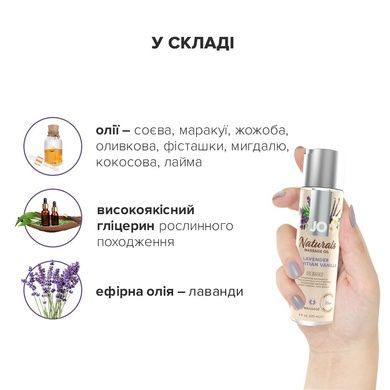 Массажное масло System JO &ndash; Naturals Massage Oil &ndash; Lavender & Vanilla с натуральными эфирными маслам SO6165 фото