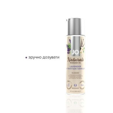 Массажное масло System JO &ndash; Naturals Massage Oil &ndash; Lavender & Vanilla с натуральными эфирными маслам SO6165 фото