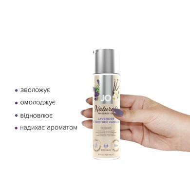 Массажное масло System JO &ndash; Naturals Massage Oil &ndash; Lavender & Vanilla с натуральными эфирными маслам SO6165 фото