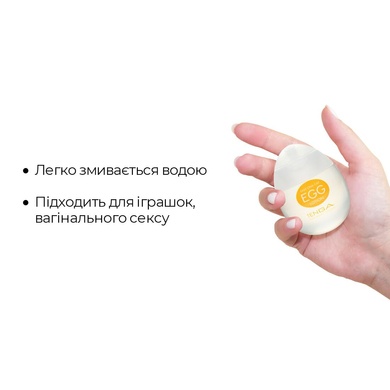 Набор лубрикантов на водной основе Tenga Egg Lotion (6 шт. по 65 мл) SO1656 фото