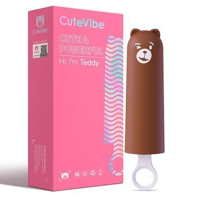 Вибратор CuteVibe Teddy Brown (Pink Dildo), реалистичный вибратор под видом мороженого SO6559 фото