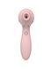 Вакуумный вибратор KisToy Polly Plus Pink SO4959 фото 1
