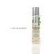 Массажное масло System JO &ndash; Naturals Massage Oil &ndash; Peppermint & Eucalyptus с натуральными эфирными м SO6166 фото 3