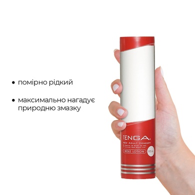 Лубрикант станТакртної консистенції Tenga Hole Lotion Real (170 мл) на водній основі, універсальний TLH-002 фото