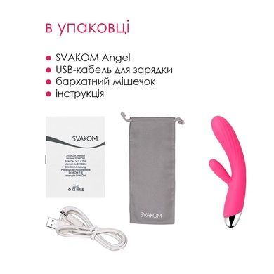 Интеллектуальный вибратор-кролик с подогревом Svakom Angel Plum Red SO4848 фото