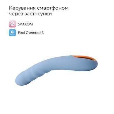 Смарт-вібратор з пульсацією Svakom Ava Neo Cornflower Blue, 15 режимів роботи, водонепроникний SO8977 фото