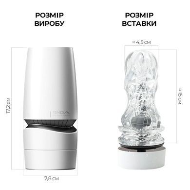 Мастурбатор Tenga &mdash; Aero Masturbator Silver, інноваційна технологія всмоктування SO4912 фото