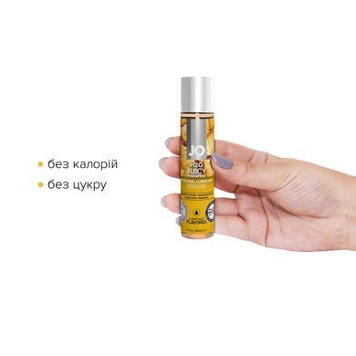 Змазка на водній основі System JO H2O &mdash; Juicy Pineapple (30 мл) без цукру, рослинний гліцерин SO1473 фото