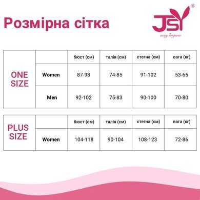 Бодістокінг JSY 7961 топ та колготки з доступом One Size, імітація резинки та підв&rsquo;язок SO6890 фото