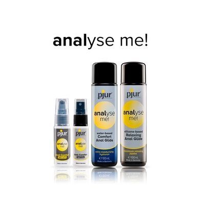 Анальная смазка pjur analyse me! Comfort water glide 250 мл на водной основе с гиалуроном PJ11750 фото