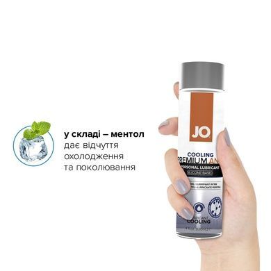 Анальна змазка System JO ANAL PREMIUM &mdash; COOLING (120 мл) охолоджувальна, на силіконовій основі SO1784 фото