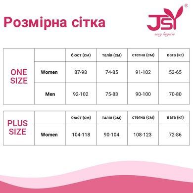 Бодістокінг-сітка на все тіло Офелія S/M SO3661 фото