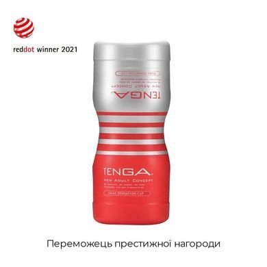 Мастурбатор Tenga Dual Feel Cup двосторонній, із двома незалежними каналами SO4548 фото