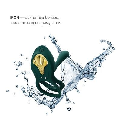 Смарт-эрекционное кольцо Zalo BAYEK Turquoise Green, двойное с вводимой частью, пульт ДУ SO6644 фото