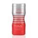 Мастурбатор Tenga Dual Feel Cup двосторонній, із двома незалежними каналами SO4548 фото 1