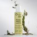 Масажне масло Orgie &ndash; Bio Rosemary Organic Oil (100 мл), органічне, веганська формула SX1535 фото 4